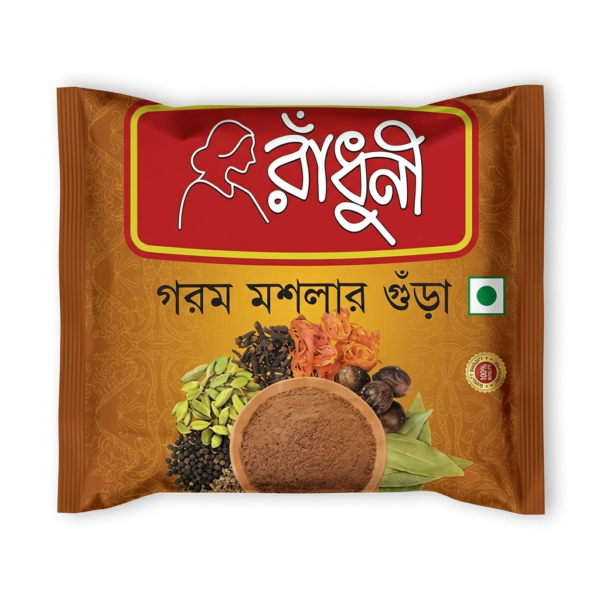 Radhuni Garam Masala