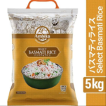 Ambika Select Basmati Rice 5kg