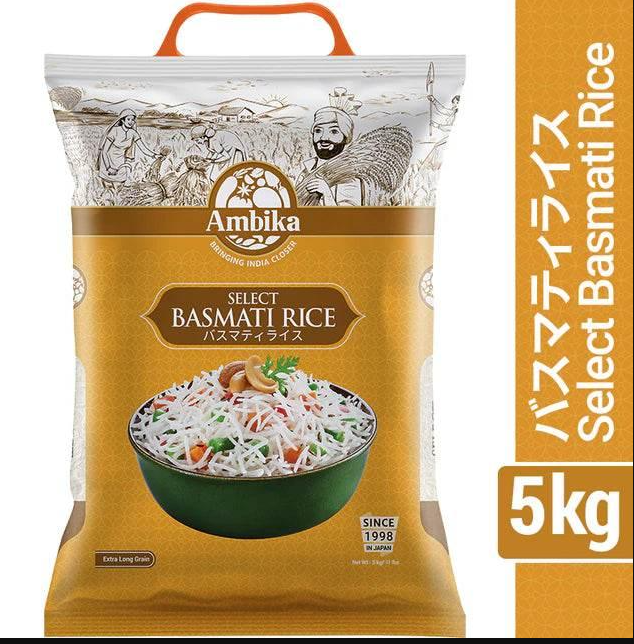 Ambika Select Basmati Rice 5kg