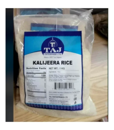 Kalijeera Rice 1kg
