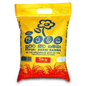 Premium Keeri Samba Rice 5kg – Short Grain Aromatic Rice