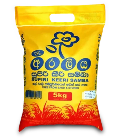 Premium Keeri Samba Rice 5kg – Short Grain Aromatic Rice