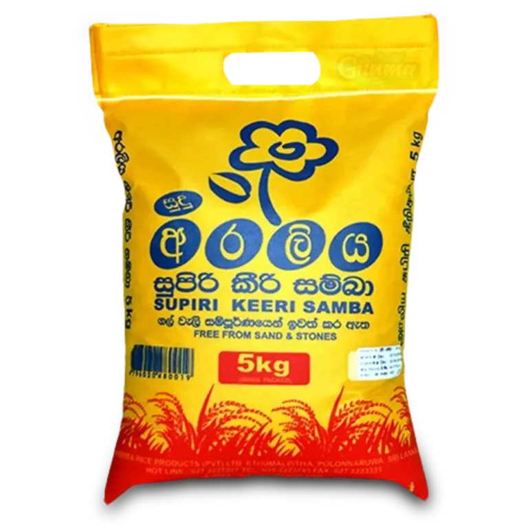 Premium Keeri Samba Rice 5kg – Short Grain Aromatic Rice