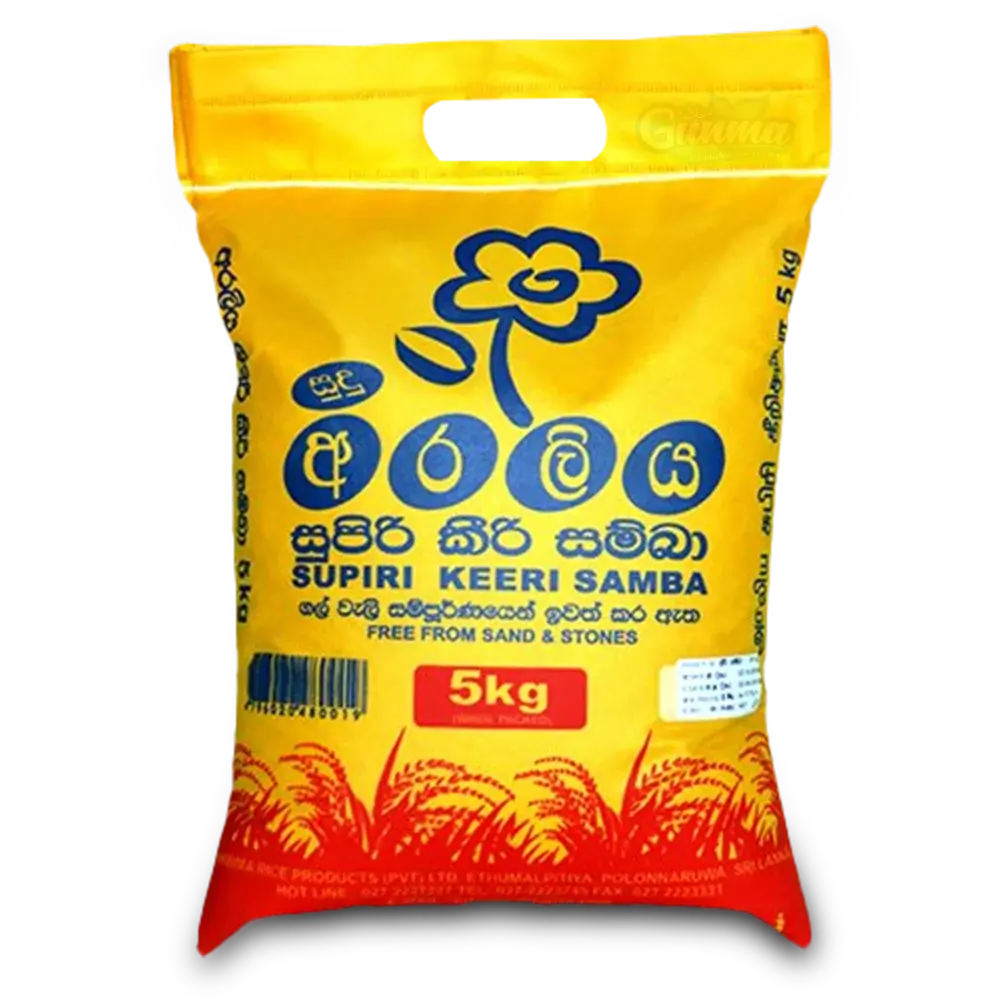 Premium Keeri Samba Rice 5kg – Short Grain Aromatic Rice