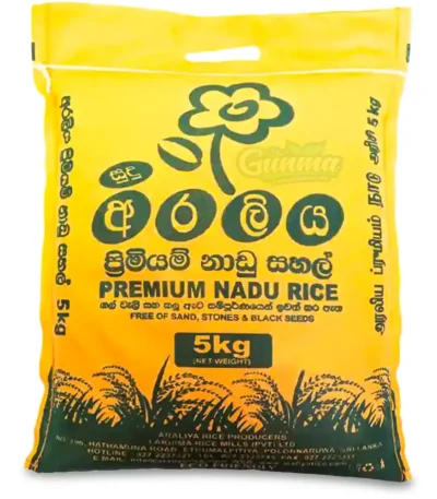 Premium Nadu Rice 5kg