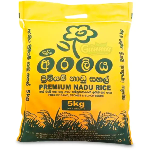 Premium Nadu Rice 5kg