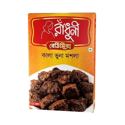 radhuni-kala-bhuna-masala-80-gm Radhuni Kala Bhuna Masala (80g)
