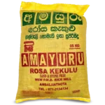 Red Raw Rice 5kg (Araliya) – Premium Parboiled Red Rice