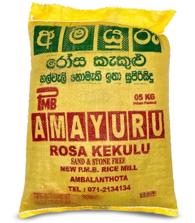 Red Raw Rice 5kg (Araliya) – Premium Parboiled Red Rice