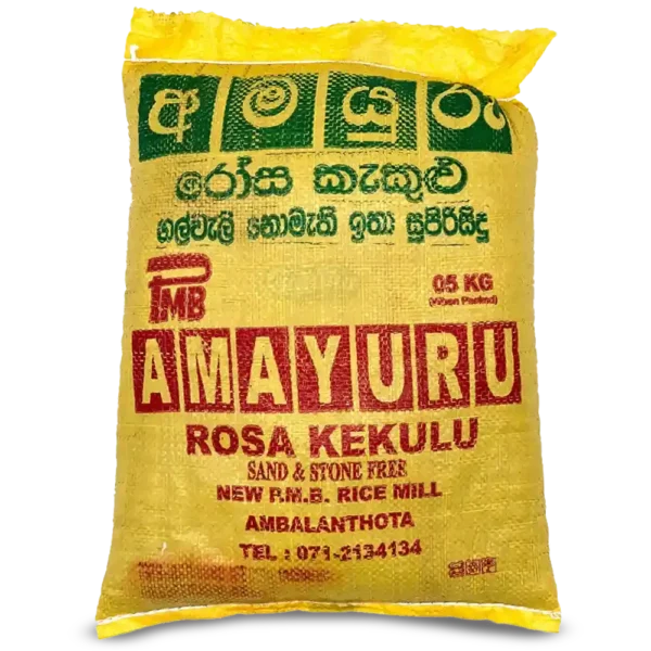 Red Raw Rice 5kg (Araliya) – Premium Parboiled Red Rice