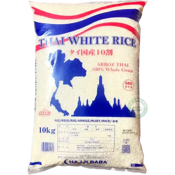 Thai White Rice 10kg – Premium Long Grain Rice