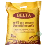 White Raw Rice 5kg (Sri Lanka) – Premium Long Grain Rice