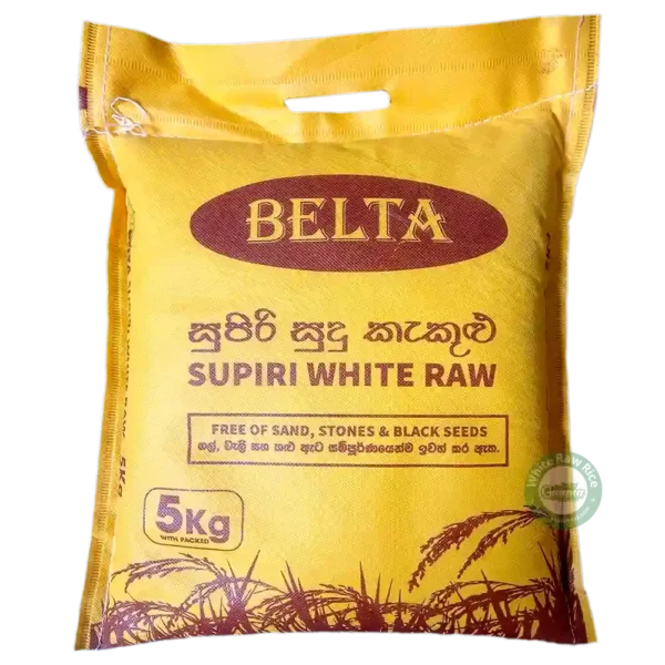 White Raw Rice 5kg (Sri Lanka) – Premium Long Grain Rice