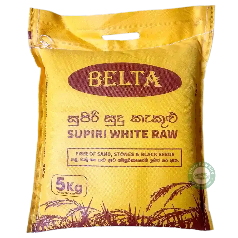 White Raw Rice 5kg (Sri Lanka) – Premium Long Grain Rice